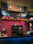 C13141位于奇台县天和城市客厅四楼酒馆转让