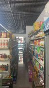 C13148米东区繁华地段老商圈头铺超市转让