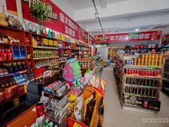 C13154河南庄120平超市转让