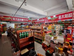 C13154河南庄120平超市转让