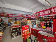 C13154河南庄120平超市转让