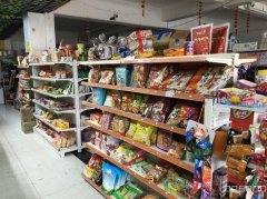 C13157大丰镇超市带快递转让或承包代招店员