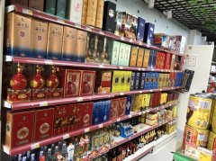 C13157大丰镇超市带快递转让或承包代招店员