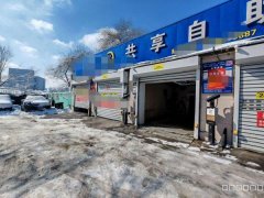 C13163八道湾三队150平自助洗车店转让