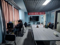 C13162德汇E4办公室转让