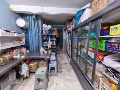 C13171铁路局漫街商圈品牌果切店转让