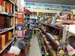 C13174店面转让  呼图壁县上二工路绿景苑小区门口超市转