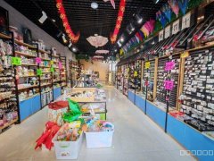 C13165阜康公园6号东区130平旺铺出租