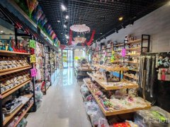 C13165阜康公园6号东区130平旺铺出租