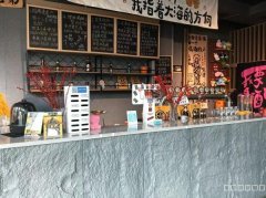 C13180位于阜康市网红街附近酒馆转让