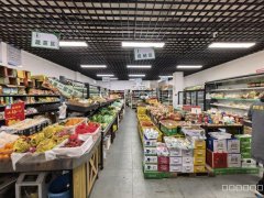 （成功案例）C13181喀什东路四年老店社区生鲜超市转让