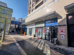 C13184万科都会传奇29平蛋糕店转让