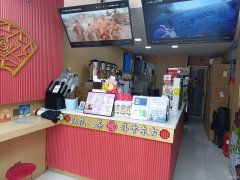 C13185位于昌吉市富友国际西门临街饮品店转让