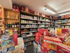 C13190维斯特经营中生鲜超市转让