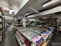 C13190维斯特经营中生鲜超市转让