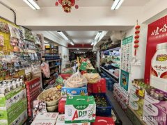 C13190维斯特经营中生鲜超市转让