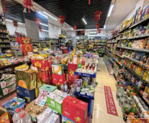 C13191御园公馆经营中超市转让