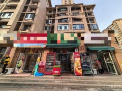 C13191御园公馆经营中超市转让