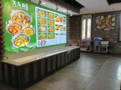 C13195位于五家渠贝鸟语诚小区附近餐饮店转让