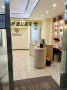 C13196位于昌吉市长宁南路领创大厦七楼写字间出租