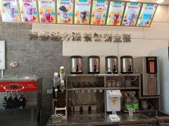 C13199位于呼图壁县熙景国际小区附近经营中饮品店转让