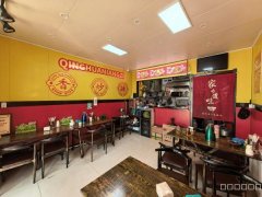 C13200二工奥林小区繁华商圈好位置餐饮店转让