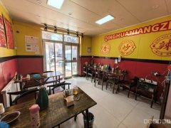 C13200二工奥林小区繁华商圈好位置餐饮店转让