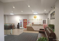 C13203位于五家渠市军垦新都附近足浴店出让