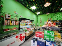 名门之都54平超市转让