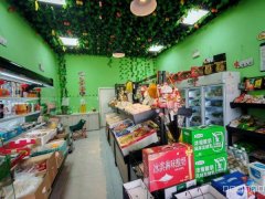 名门之都54平超市转让