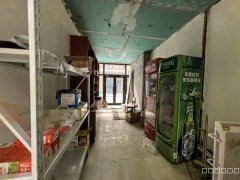 C13205西山紫金城经营中饮品店转让