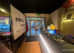 C13212位于昌吉市北京南路701家属院附近经营中小酒馆转