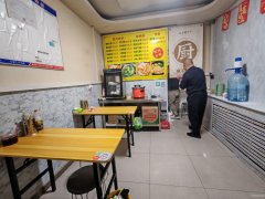 C13213柳州路路口30平餐厅转让