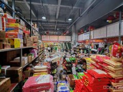 C13214米东区通汇市场84平副食品店转让