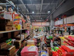 C13214米东区通汇市场84平副食品店转让