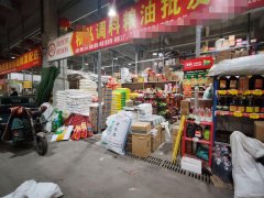 C13214米东区通汇市场84平副食品店转让