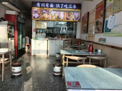 C13217位于阜康市锦都花园小区附近早餐店转让
