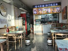 C13217位于阜康市锦都花园小区附近早餐店转让