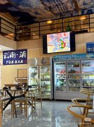 C13216友好北路繁华商圈餐饮店转让