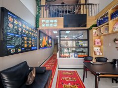 C13220宝能城维也纳酒店对面160平餐厅转让