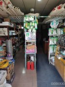 C13221昌吉市北京南路康丽家园临街五金建材店转让