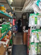 C13221昌吉市北京南路康丽家园临街五金建材店转让