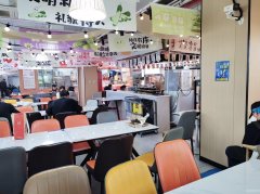 C13222新疆大学（河马泉新区)校区内好乐鸡店转让