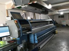 C13224位于玛纳斯县华荣喷绘加工店转让