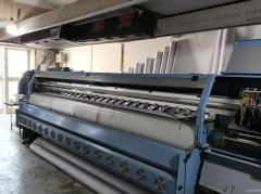 C13224位于玛纳斯县华荣喷绘加工店转让