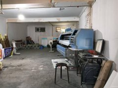 C13224位于玛纳斯县华荣喷绘加工店转让