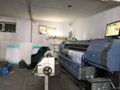 C13224位于玛纳斯县华荣喷绘加工店转让