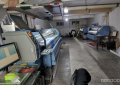 C13224位于玛纳斯县华荣喷绘加工店转让