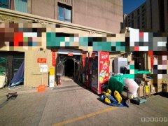 C13226喀什东路商圈小区大门口第二家生鲜超市转让