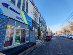 C13227阜康阳光花园小区超市+快递驿站转让